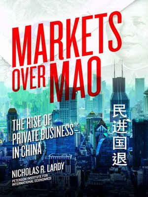 cover image of Markets Over Mao